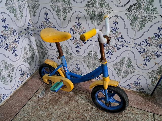 فيلو مازال مزيان - 2