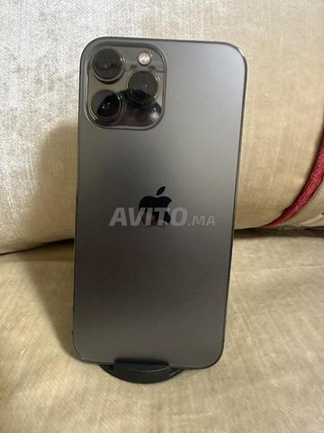 آيفون 13 برو ماكس