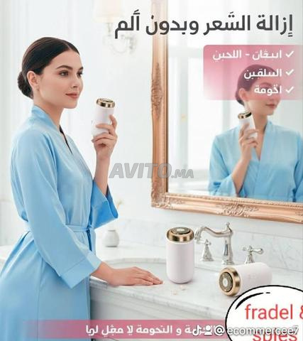 تخلصي من مشاكل الحلاقة التقليدية - 2