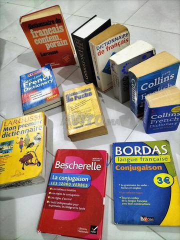Dictionnaires variés. - 2