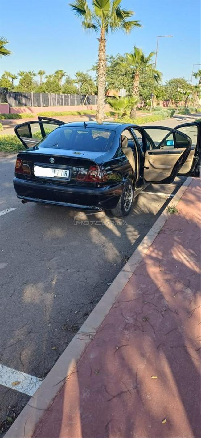 قابل للتفاوض