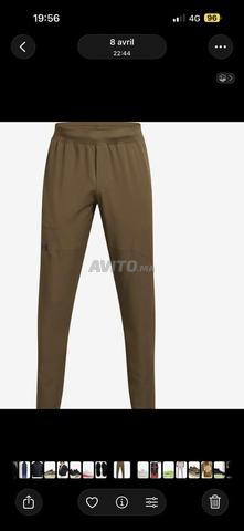 Ensemble Under Armour - 2