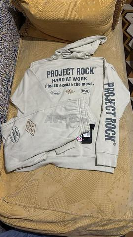 Project Rock - 2