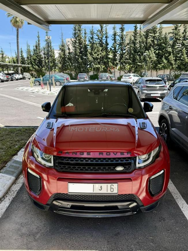 Salam Range Rover Evoque Dynamic 