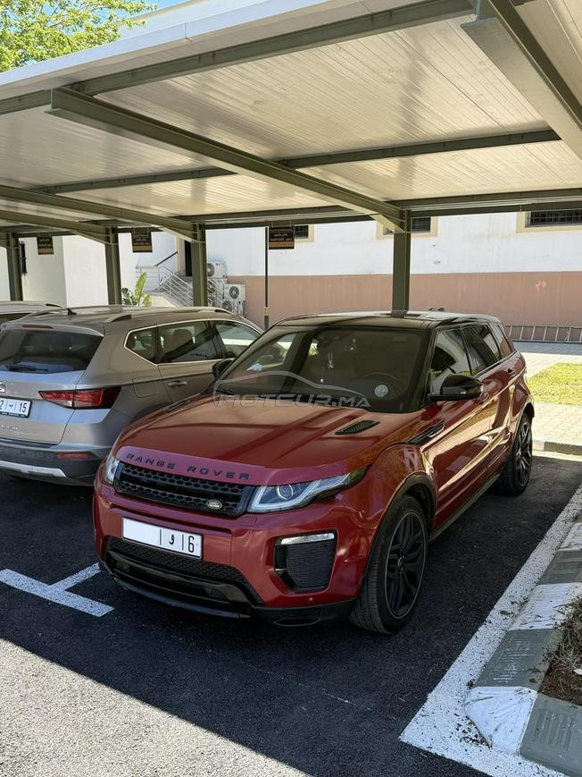 Salam Range Rover Evoque Dynamic 