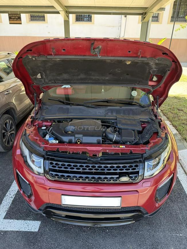 Salam Range Rover Evoque Dynamic 