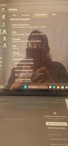 أسوس زين بوك دوو برو - 2