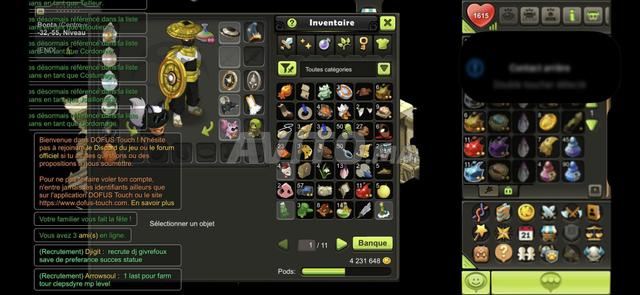 كاماس دوفوس تاتش 4 مليون سيرفر تيليوين متوفر - 2