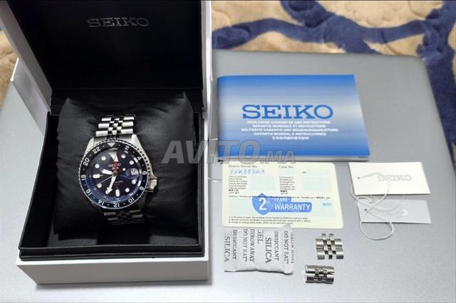 Seiko automatique