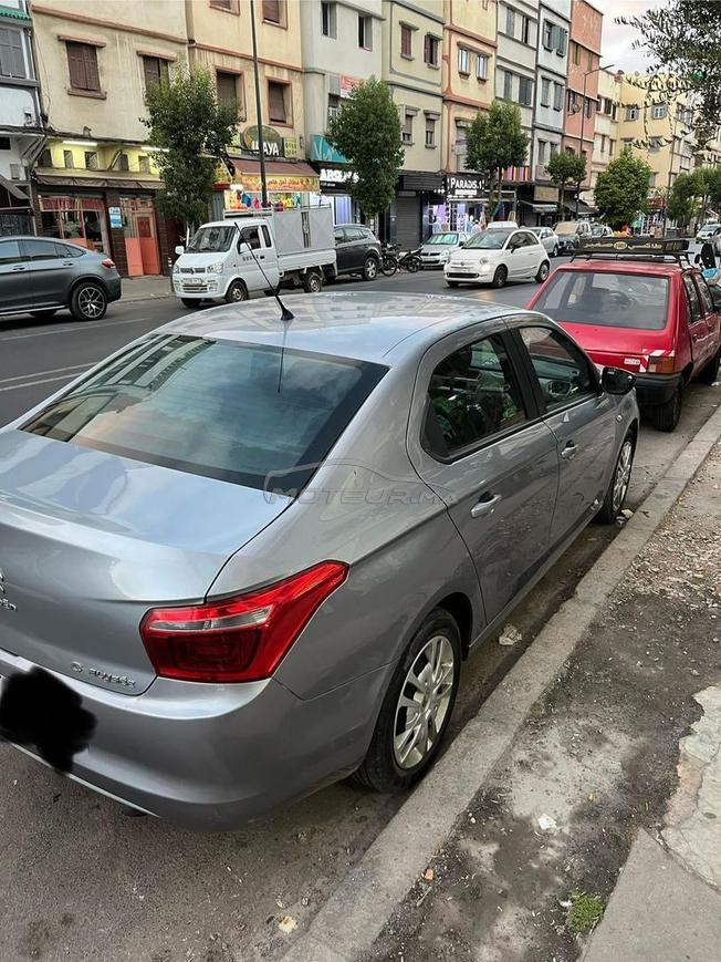 c élyséen  a vendre