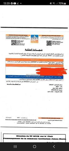 أرض محفظة للبيع – جمعة سحيم - 2