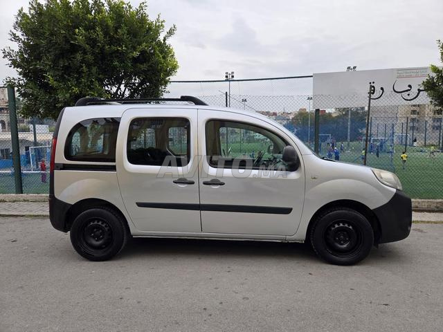 إيبيريا إيبيريا - 2