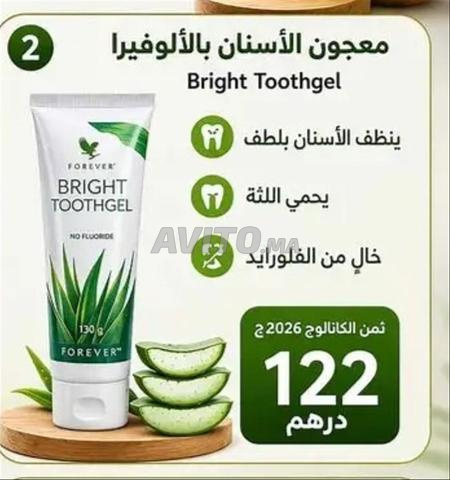 Pack Forever Aloe Vera en gros 2016 - 2