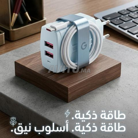 شاحن ثنائي المنافذ مع كابل - 2