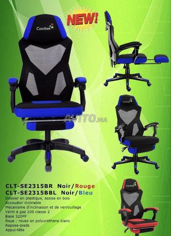 كرسي ألعاب كول تيك - منتج جديد في العلبة