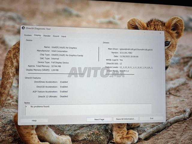 لابتوب جيمنج لينوفو ثينك باد - 2