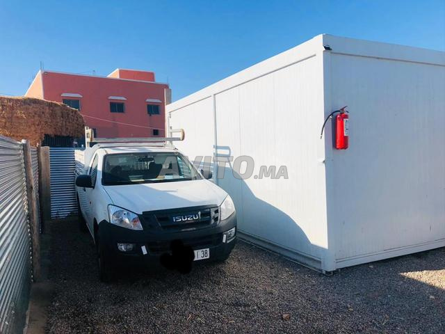 مرحبا بالجميع - 2