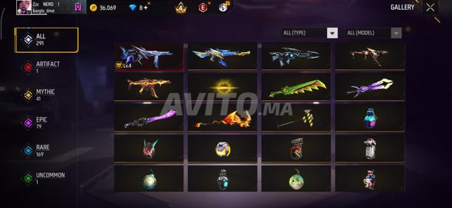 Ancien compte Prime 4