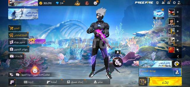 حساب فري فاير - 2