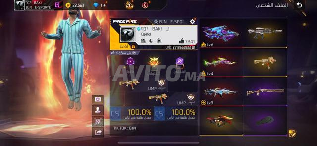 كونت فري فاير