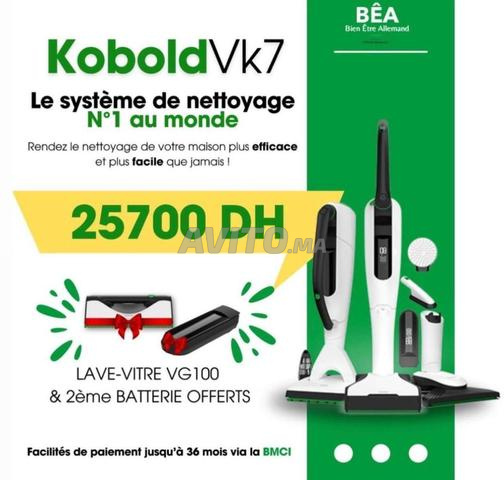 L'aspirateur Kobold VK7 de la marque Vorwerk