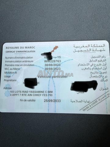 داسيا ستيبواي - 2