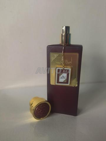 Parfum Amirat Al Arab - 2