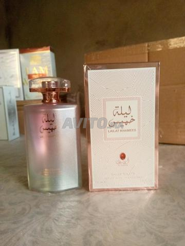 Parfum Laylat Khmis - 2