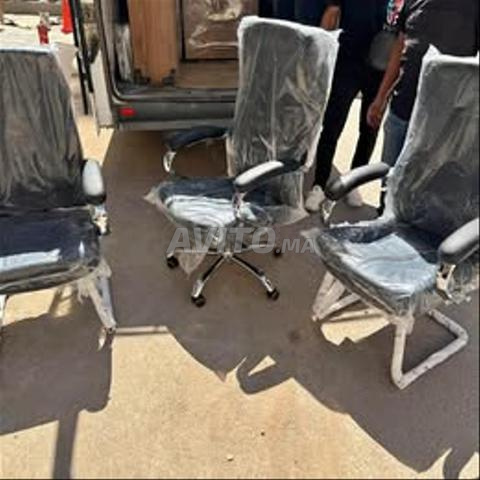 مجموعة كراسي مكتبية فاخرة بسعر مناسب - 2