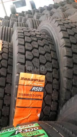 إطار 315/80 R22.5 | Road Star ✅