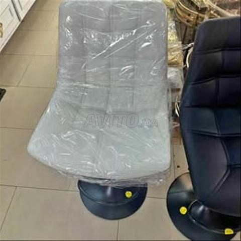 Tabouret de bar à bon prix