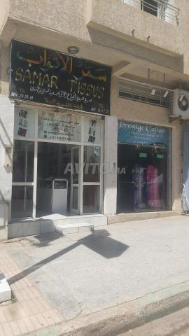 Clé de commerce à vendre - 2