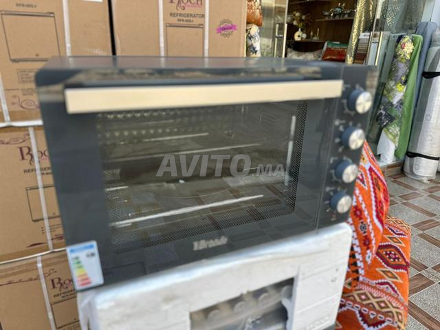 Four économique 75L haute qualité - 2