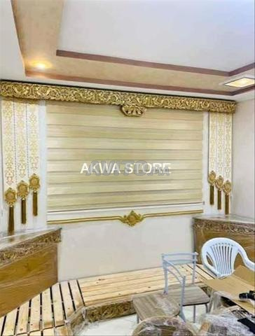 متجر صالون - 2