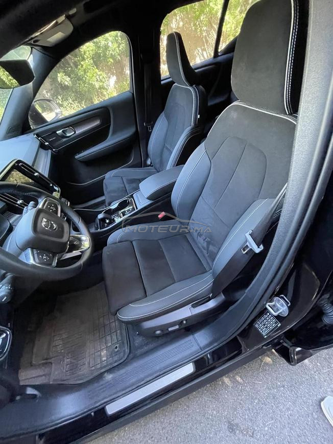 Volvo XC40 B3 Essence  2025 14,000km