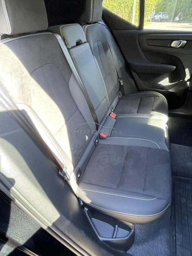 Volvo XC40 B3 Essence  2025 14,000km