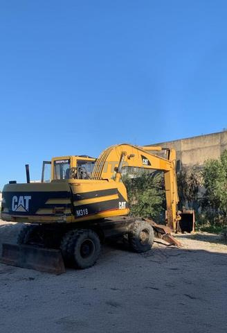 آلة الفر للبيع - 2