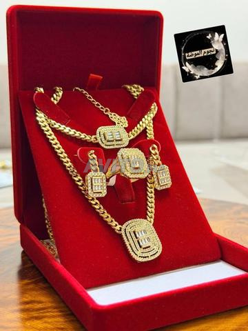 رادكور بحلة جديدة: سلسلة، كورميت، وخاتم - 2