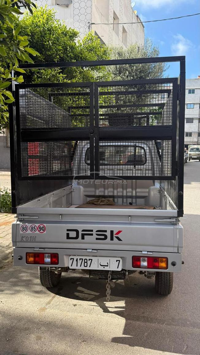 dfsk للبيع جديدة 