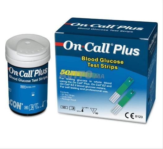 قياس سكر الدم - 2