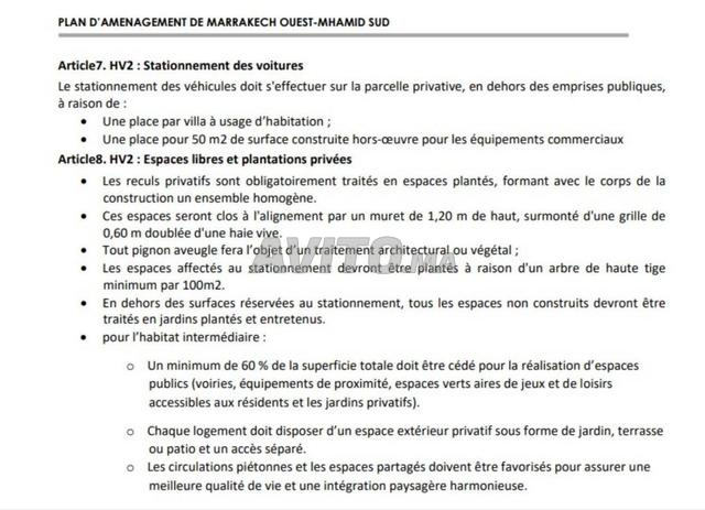 أرض منطقة فيلا HV2 صفقة جيدة ✅ - 2
