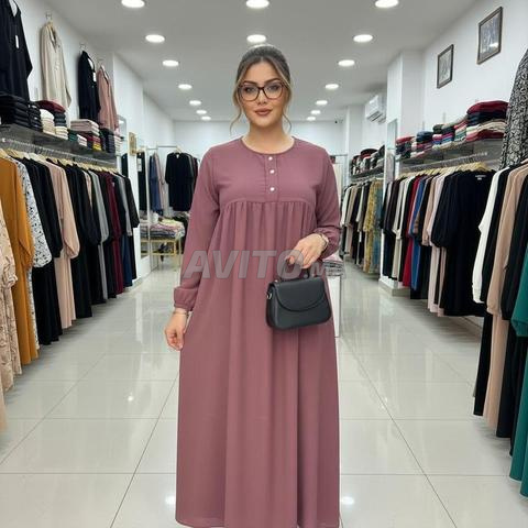 Robe Abaya rafraîchissante d'été - 2