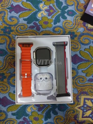 مجانا مجانا - 2