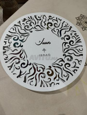 باقة إبراق - 2