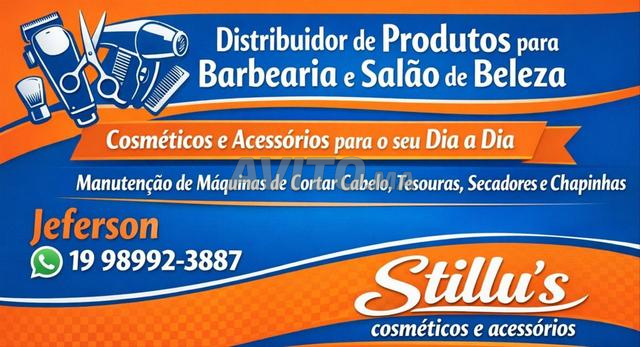 أدوات المكياج، لم تُفتح أي قطعة، بسعر جيد