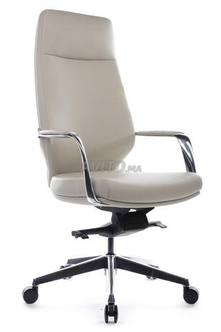 CHAISE DE BUREAU BEIGE DISPONIBLE - 2