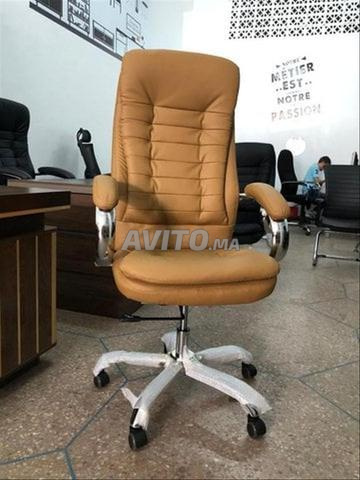 كرسي مدير بتصميم هلال - 2