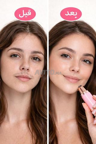 آلة إزالة الشعر - 2