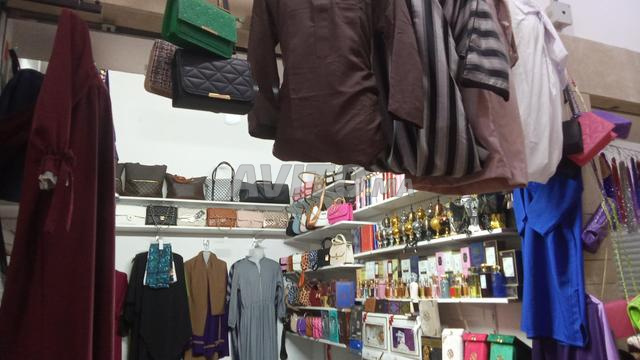 بيع كل شيء بسعر مناسب