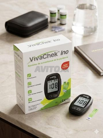 جهاز قياس السكر في الدم